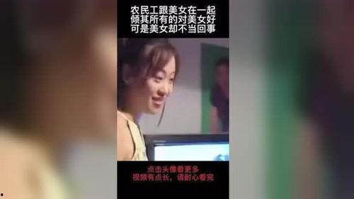 电影解说大爆料视频下载,幕后制作与精彩瞬间大公开 第3张 电影解说大爆料视频下载,幕后制作与精彩瞬间大公开 第3张